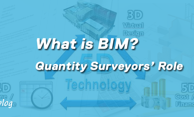 bim role quantity surveyors